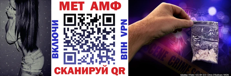 АМФЕТАМИН VHQ  OMG ONION  Олёкминск  где найти  