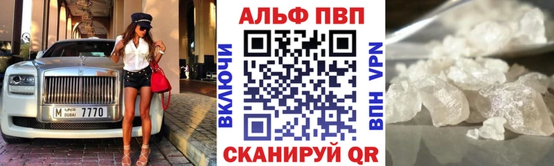 A-PVP СК  Олёкминск 