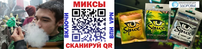 Бутират буратино  дарнет шоп  Олёкминск 