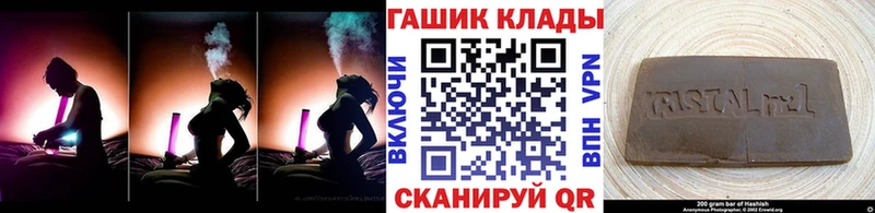 ГАШИШ Premium  Олёкминск 