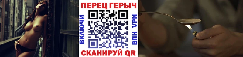 Героин гречка  закладка  блэк спрут онион  Олёкминск 