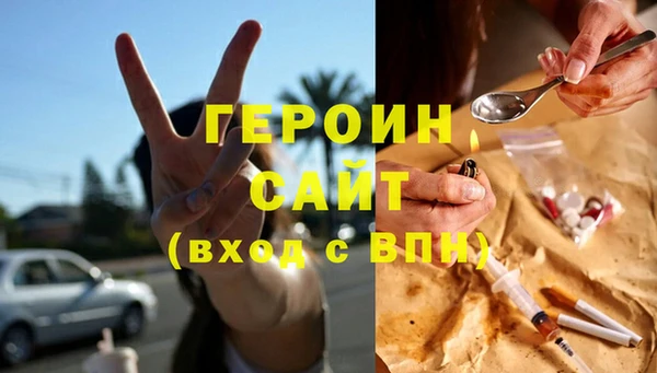 2c-b Кукмор