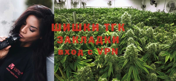 спиды Кулебаки