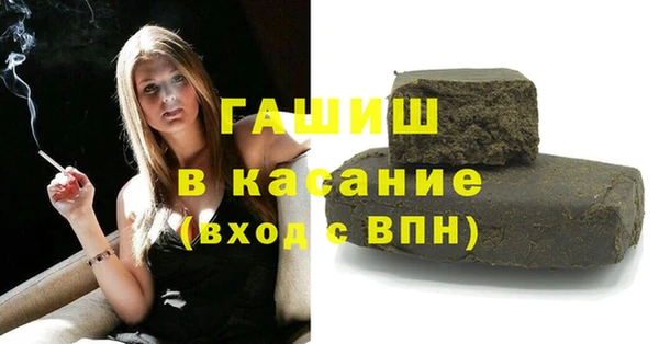 2c-b Кукмор