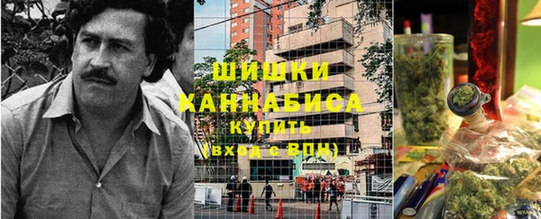 спиды Кулебаки
