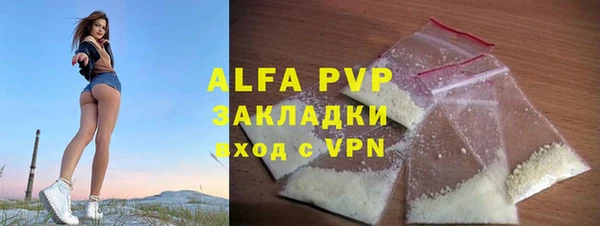 круглые Россошь