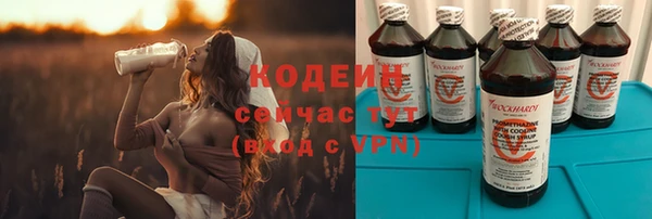 спиды Кулебаки