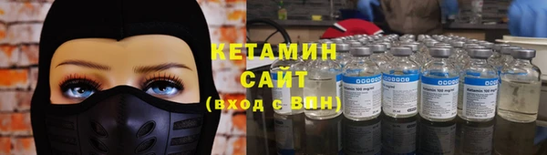 ГАЛЛЮЦИНОГЕННЫЕ ГРИБЫ Куйбышев