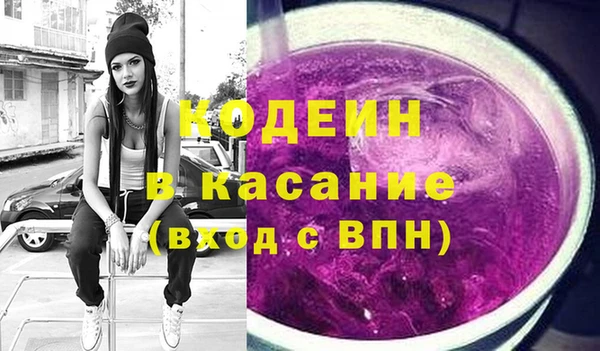 2c-b Кукмор