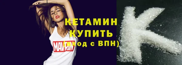 спиды Кулебаки