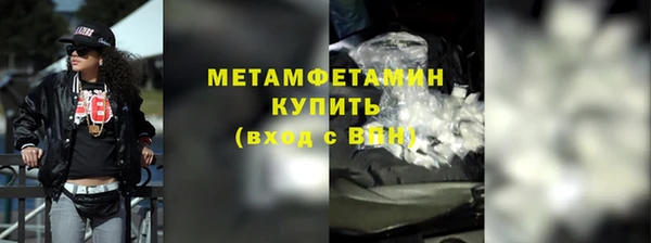 2c-b Кукмор