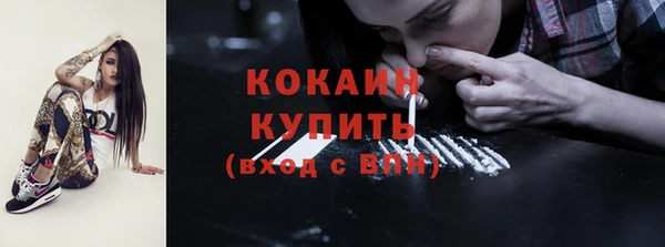 2c-b Кукмор