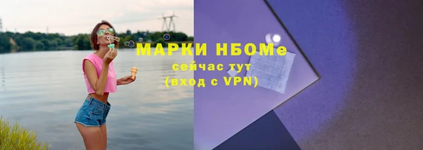 амф Покров
