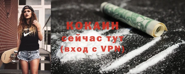 2c-b Кукмор