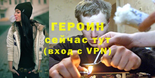 а пвп мука Бабаево