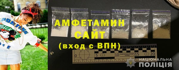 ГАЛЛЮЦИНОГЕННЫЕ ГРИБЫ Куйбышев