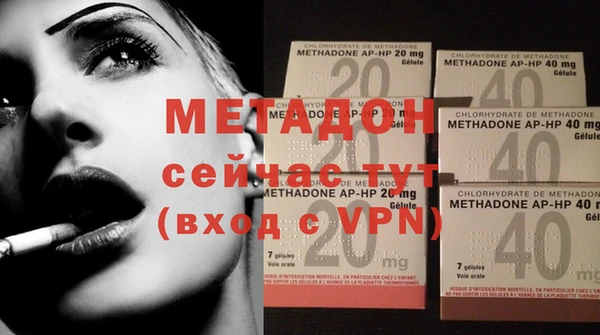 2c-b Кукмор