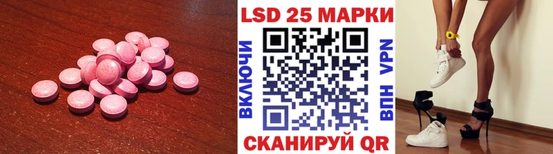 ЛСД экстази кислота  Олёкминск 